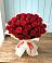 Букет 29 Красных роз в Николаевке