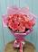 Букет 15 Розовых роз Равель в Николаевке