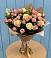 Букет цветов из: Розы в Николаевке