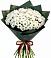Букет цветов из: Хризантемы в Николаевке