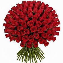 Букет Красные розы Чери Лав в Николаевке